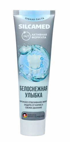 SILCAMED паста зубная белоснежная улыбка 110гр